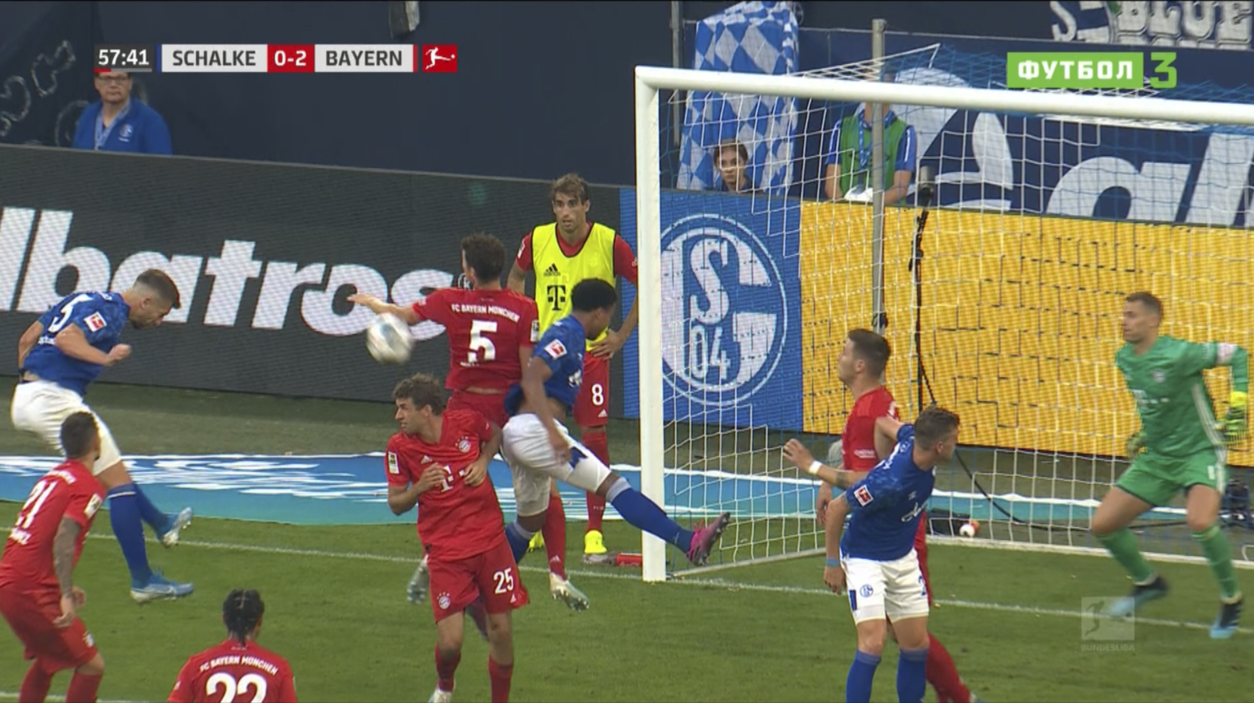 В ворота Баварии не поставили пенальти. Площадка мяч ворота есть свою здесь