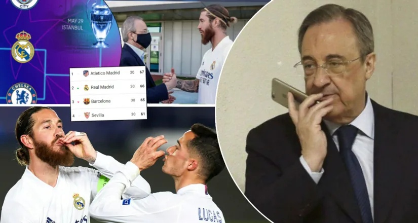 Реал Мадрид