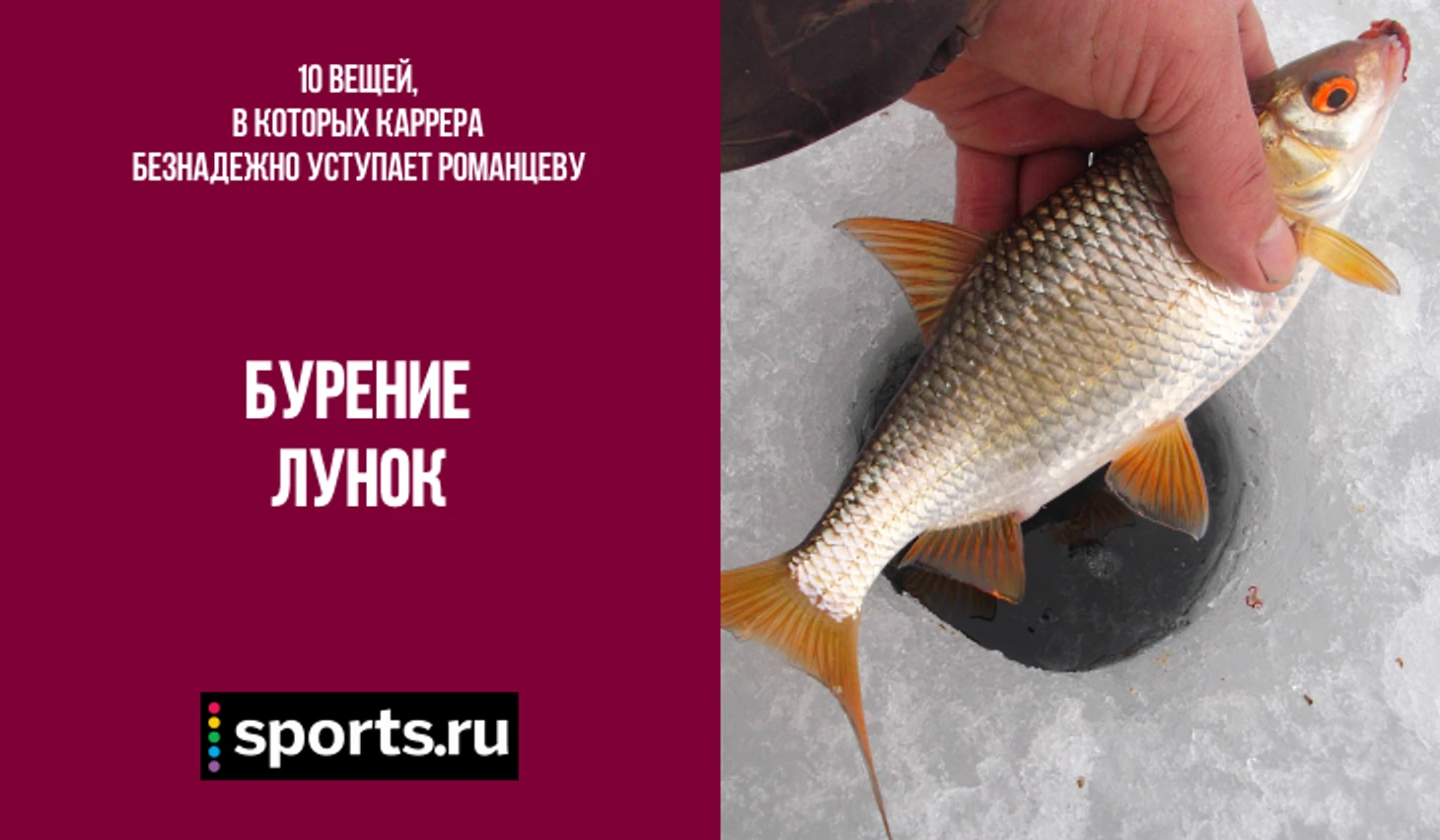 https://photobooth.cdn.sports.ru/preset/post/8/f2/b5c7f01ab4ee6baced9373462656d.png