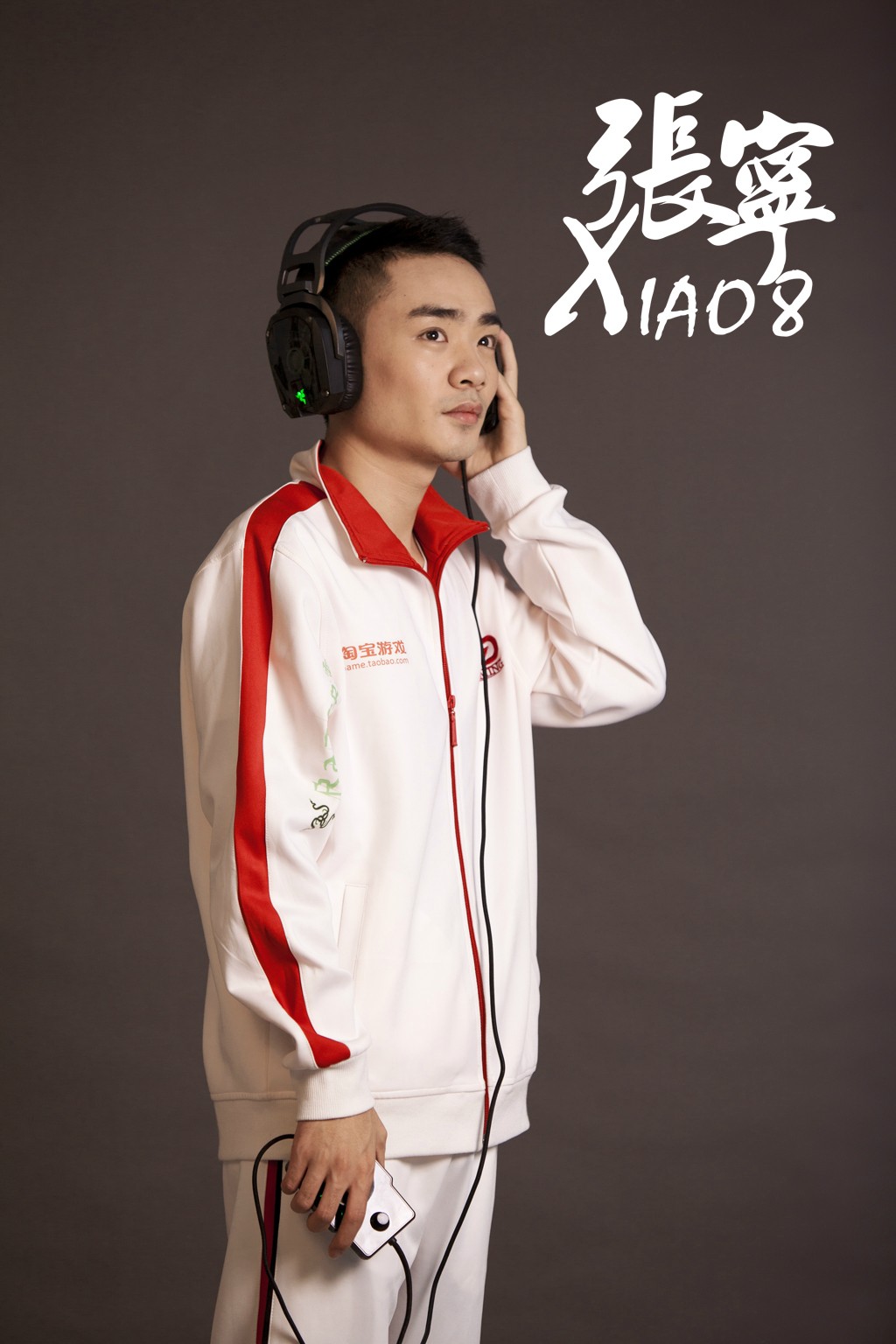 Xiao8