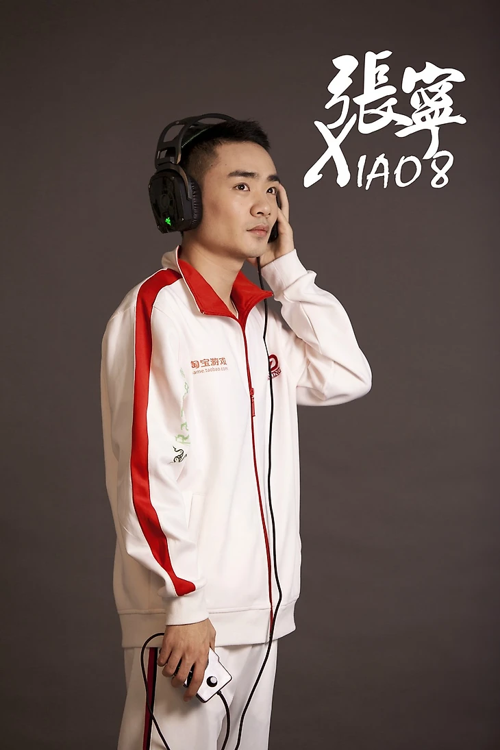 Xiao8