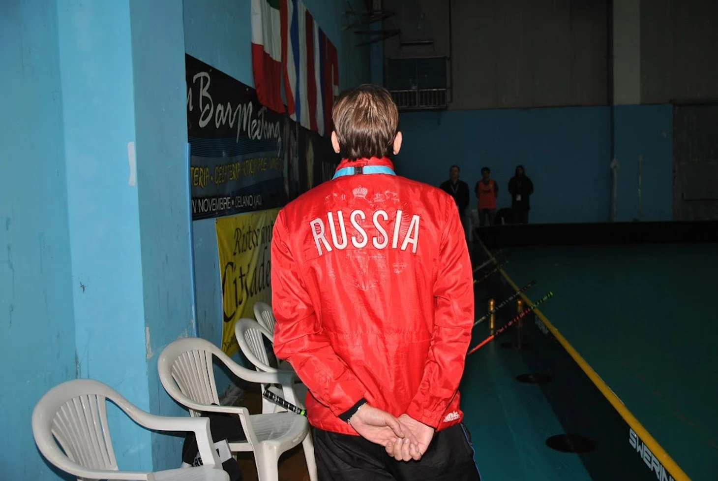 росгимн