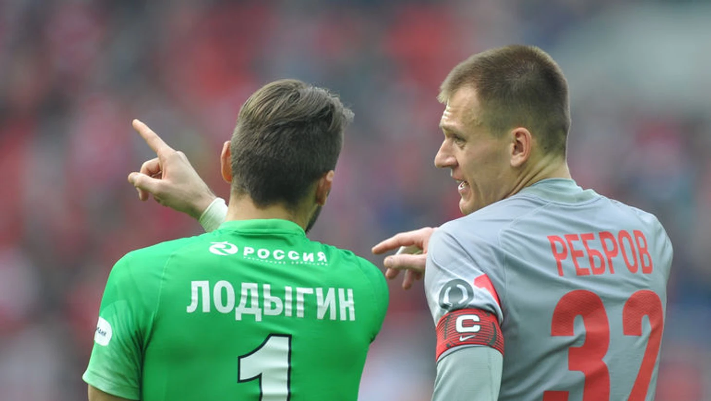 Лодыгин Ребров