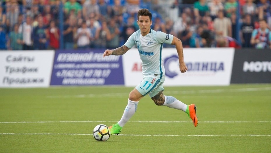 Слухи по Дриусси