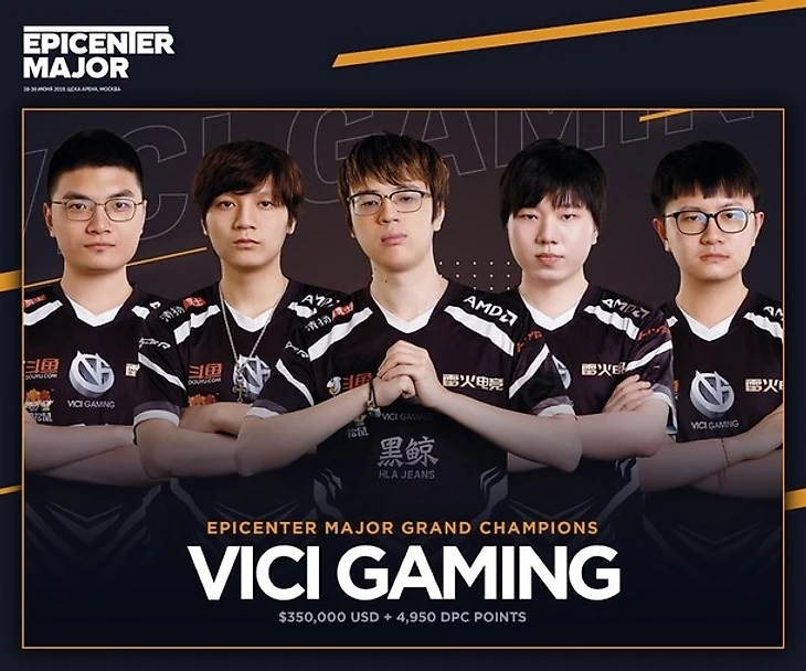 VG — чемпионы EPICENTER Major 2019