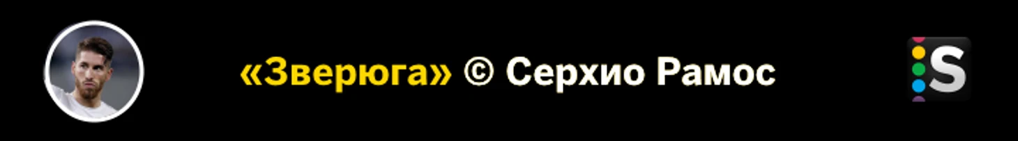 https://photobooth.cdn.sports.ru/preset/post/9/05/6096f75dd4464836dba7803ff3329.png