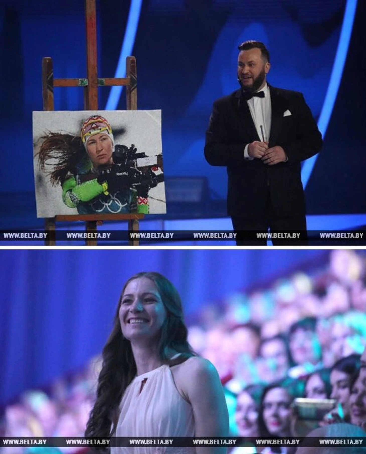 МБ 2