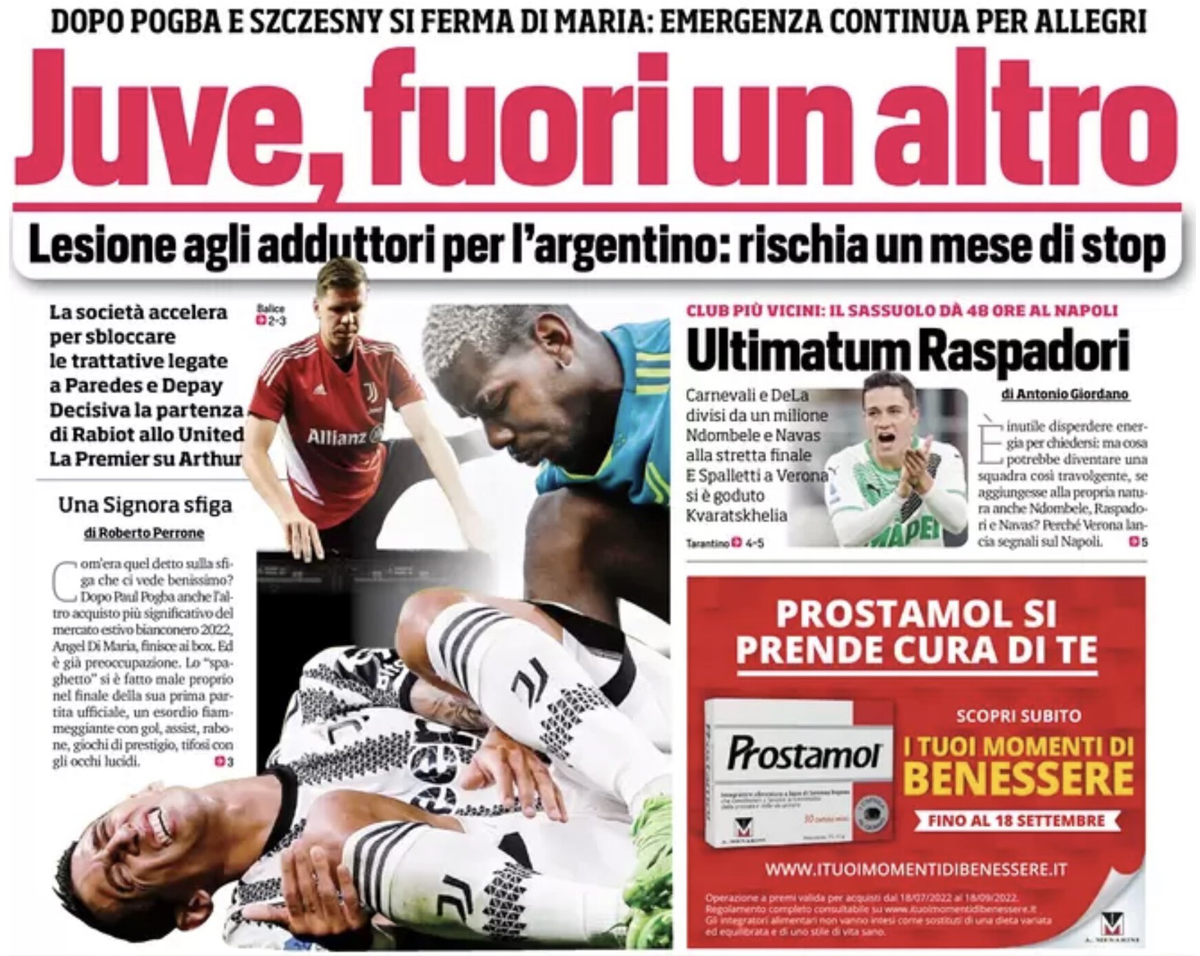 «Юве», выбыл ещё один. Заголовки Gazzetta, TuttoSport и Corriere за 17 августа