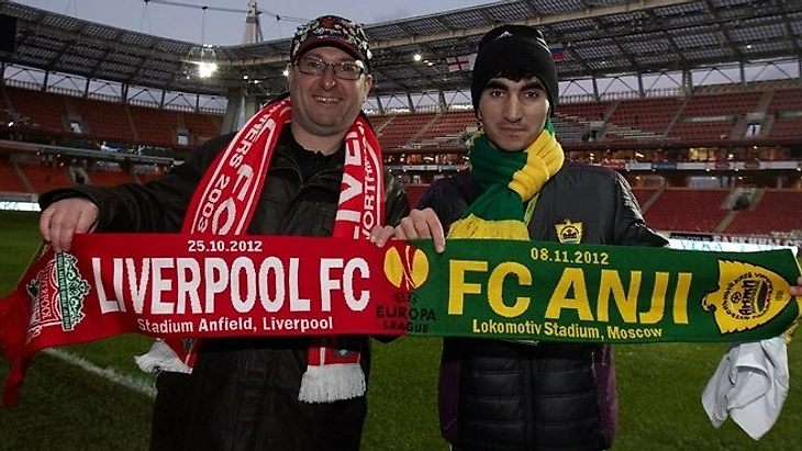 болельщики соперников