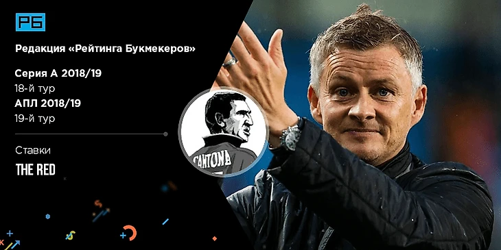 Ред. АПЛ и Серия А