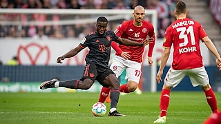 Бундеслига: «Бавария» – «Майнц», шансы на победу в матче 14 тура 14 декабря 2025 года