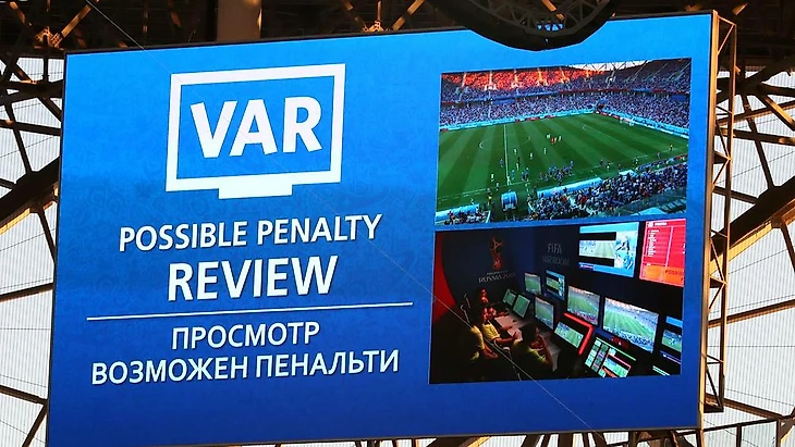 Картинки по запросу VAR