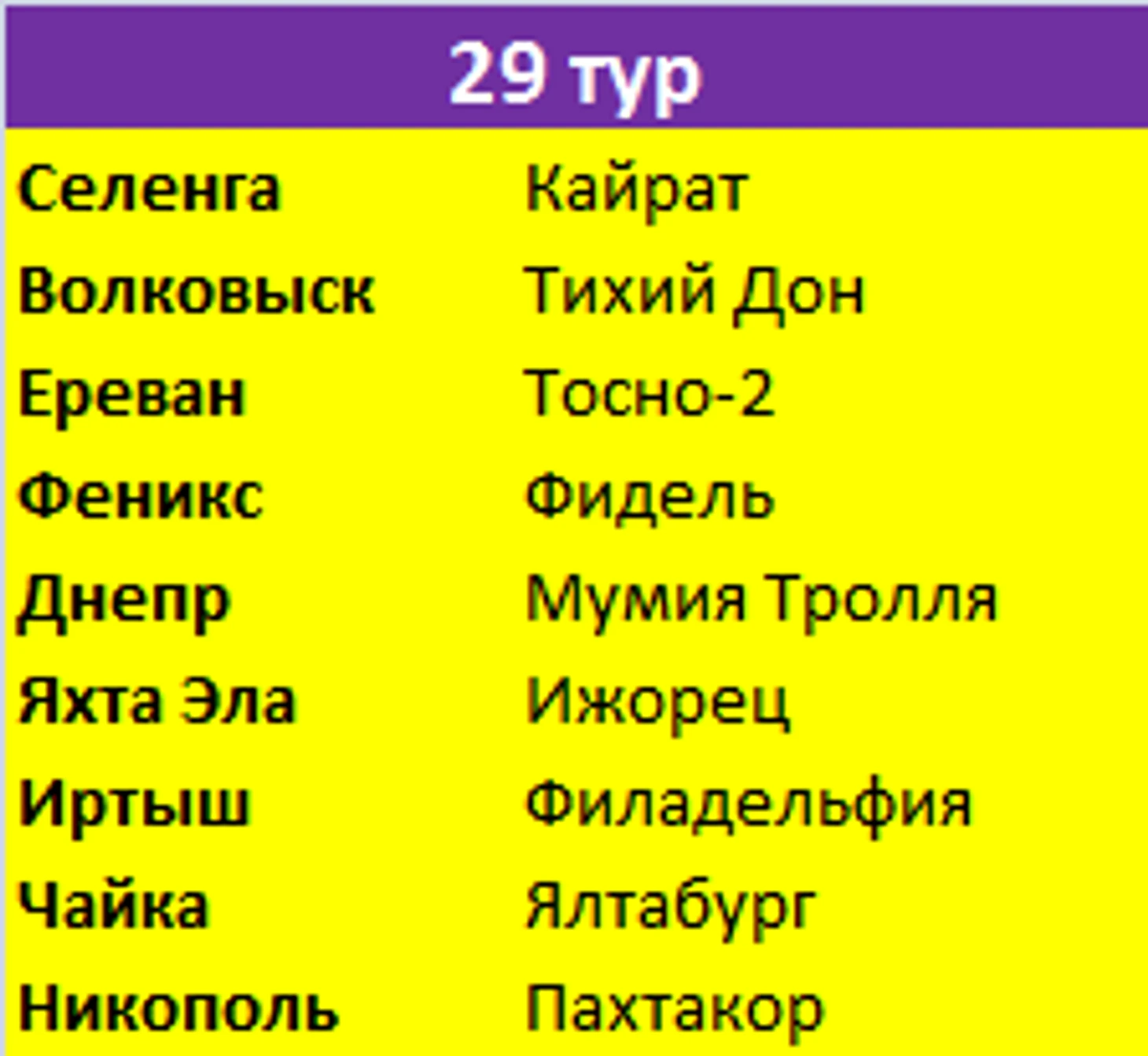 55555555555555666.png