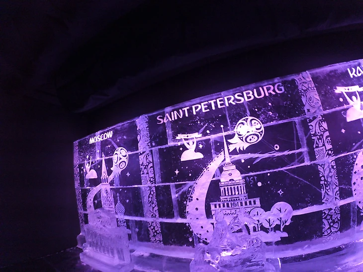 холодильник в парке футбола