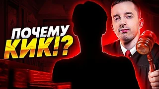 Ghostik обвинил Shisui в поражениях Empire и 322. Это бесчестно и нелепо