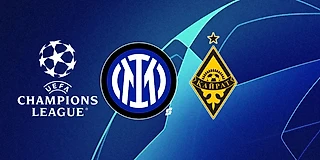 Лига чемпионов: шансы «Интера» и «Кайрата» на победу в матче 4-го тура ЛЧ