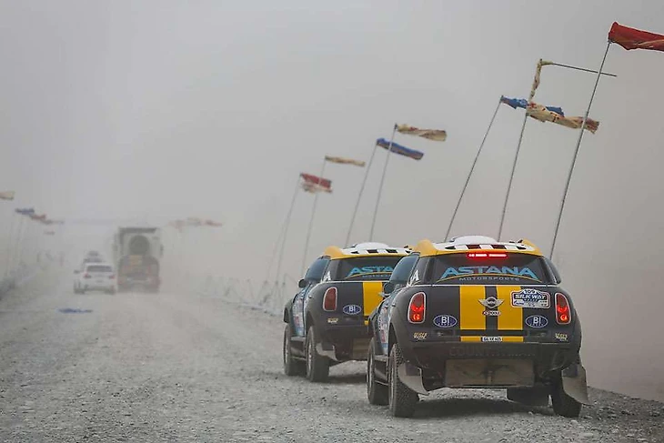 шелковый путь