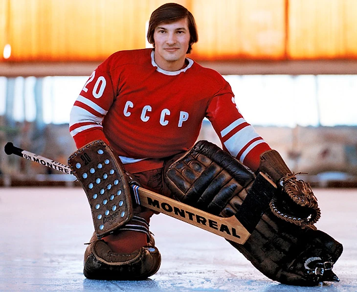 USSR Tretyak