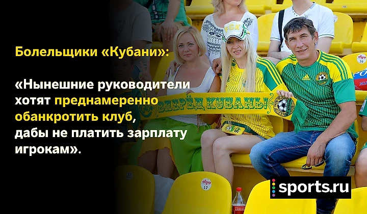https://photobooth.cdn.sports.ru/preset/post/9/24/ce91b0cea43aaa451186129a13a7e.png