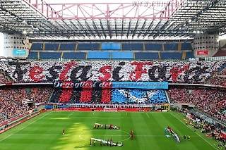 Милан 1-0 Брешия, 31 августа 2019 года