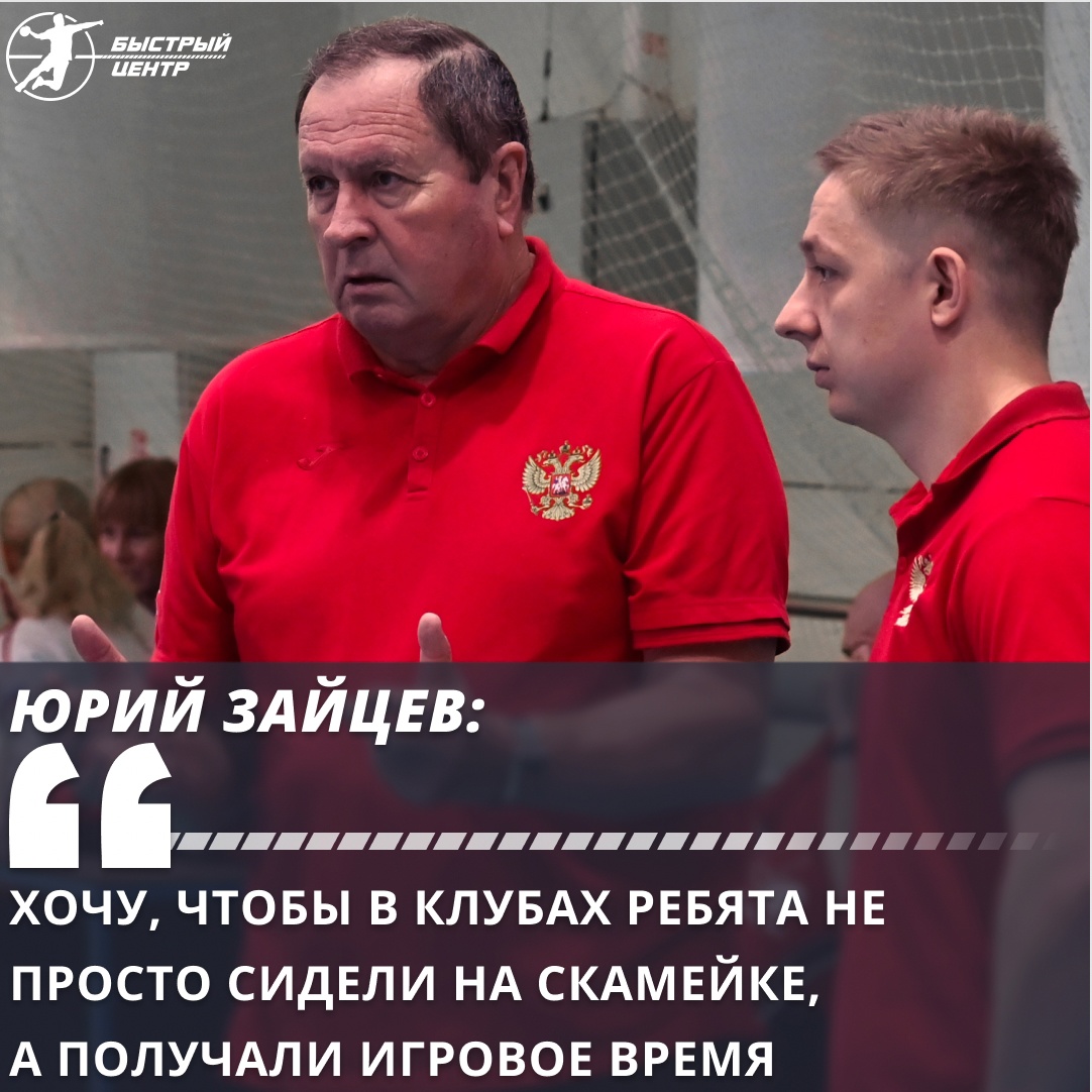 суперлига суперлига