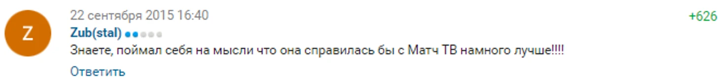 https://photobooth.cdn.sports.ru/preset/post/9/29/17282c52d49dcbbb2b49edcdb1518.png