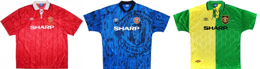 Форма &quout;Манчестер Юнайтед&quout; в сезоне 1992/93.