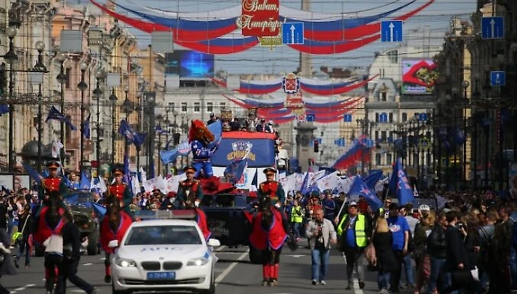 Парад СКА