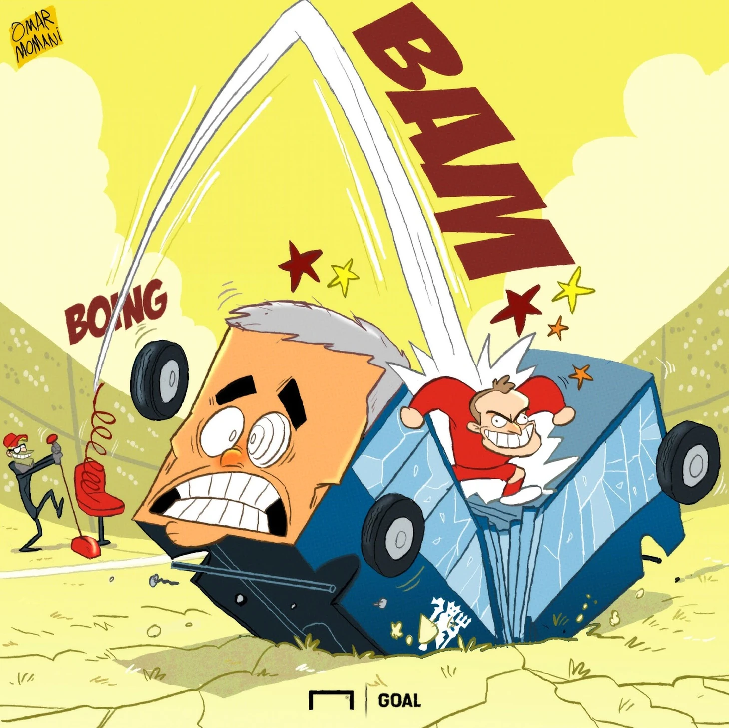 Выход с силой