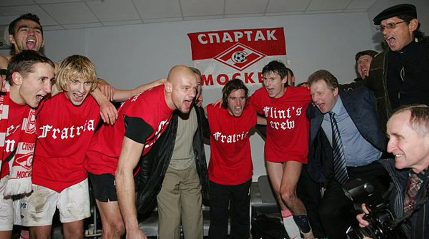 https://photobooth.cdn.sports.ru/preset/post/9/31/0ad75ddb245a5baa877f558f4a70e.png