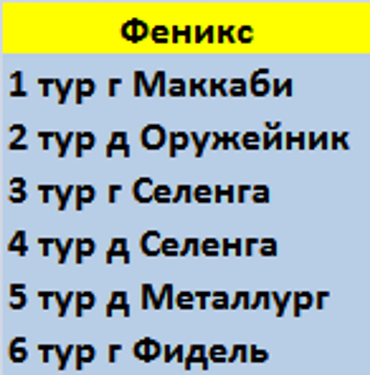 4444444444444444444444444444444444444444444444444444444444.PNG