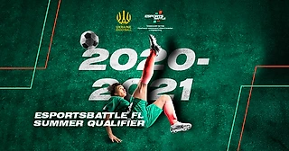 Первая национальная киберфутбольная лига: известны финалисты online-тура ESportsBattle FL | Summer Qualifier 2020-2021