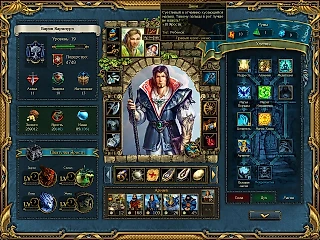 Немного о King’s Bounty II