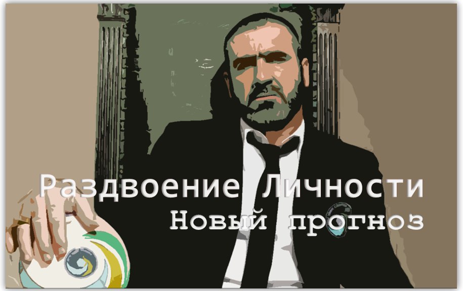 Польша. Премьер-лига. Шлёнск Вроцлав - Краковия