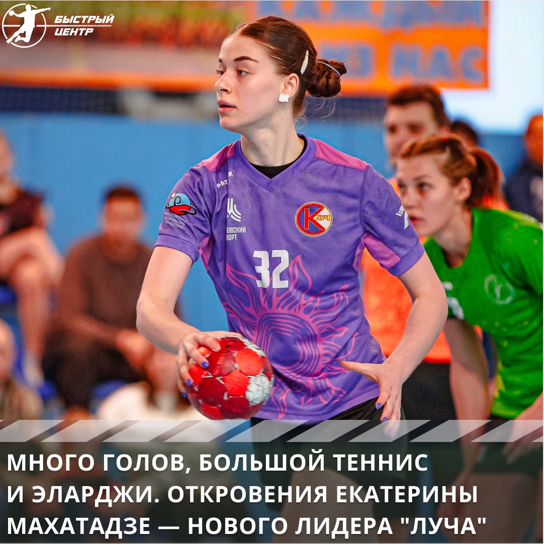 суперлига жен суперлига жен