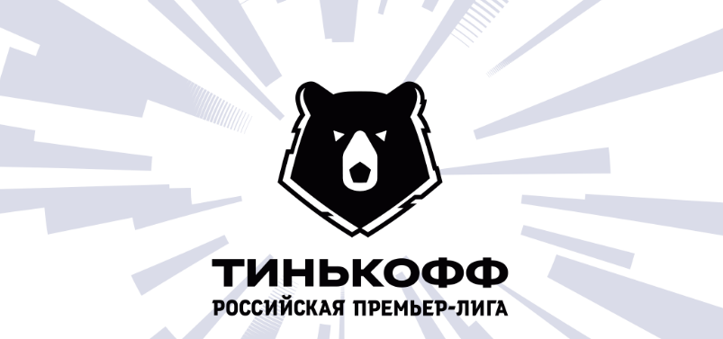 Завершение вечера РПЛ в Сочи