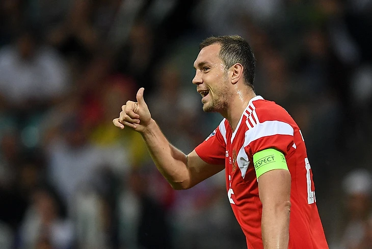 Артем Дзюба