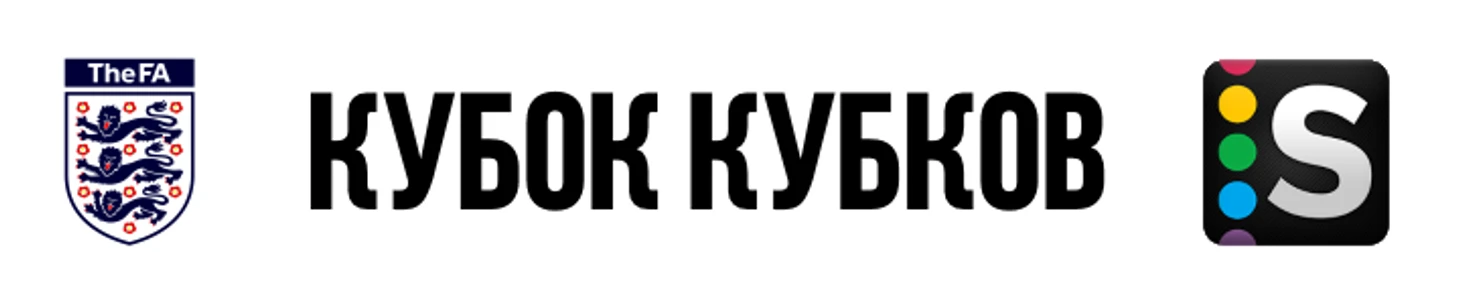 https://photobooth.cdn.sports.ru/preset/post/9/41/f2f7df7ae49b2b7bc22811321164b.png
