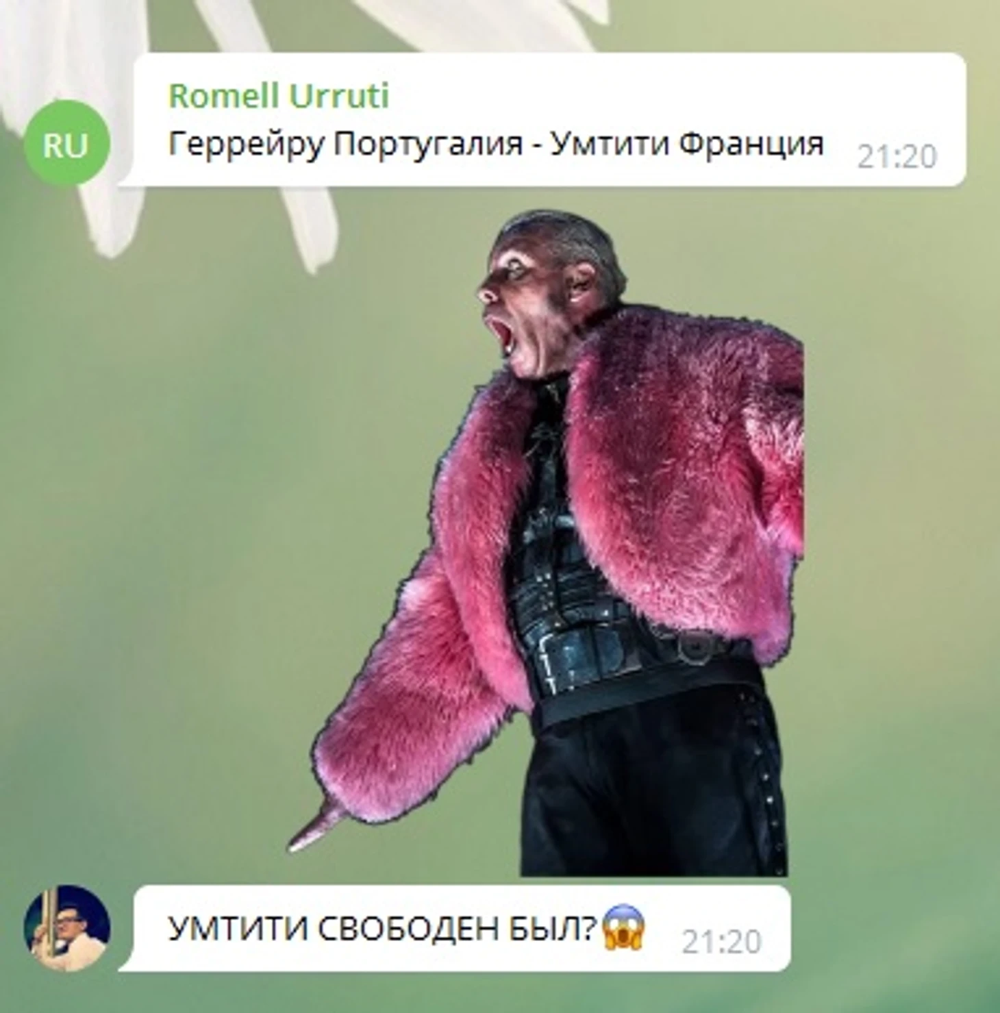 ааа