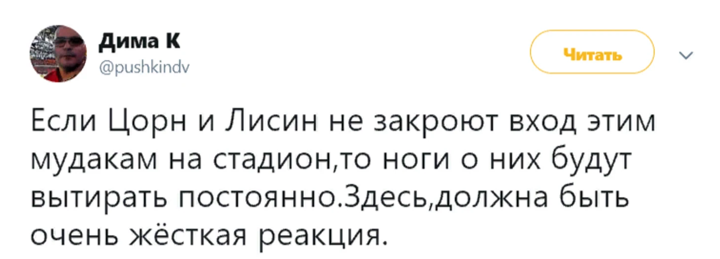 ajnj