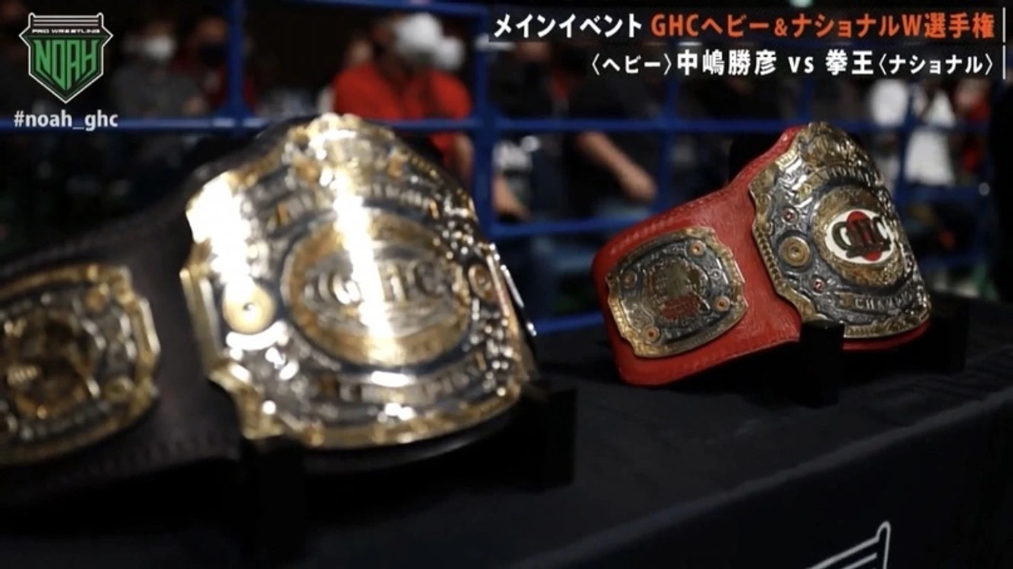 Обзор Pro Wrestling NOAH — The BEST 2021, изображение №13