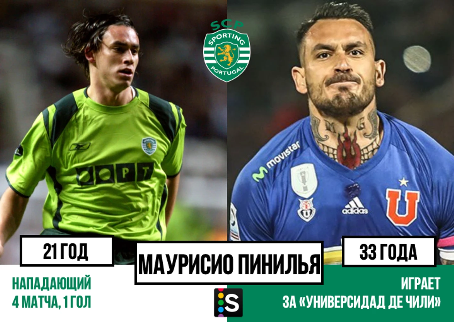 https://photobooth.cdn.sports.ru/preset/post/9/44/6e7700dc0482db21fefef086c9000.png