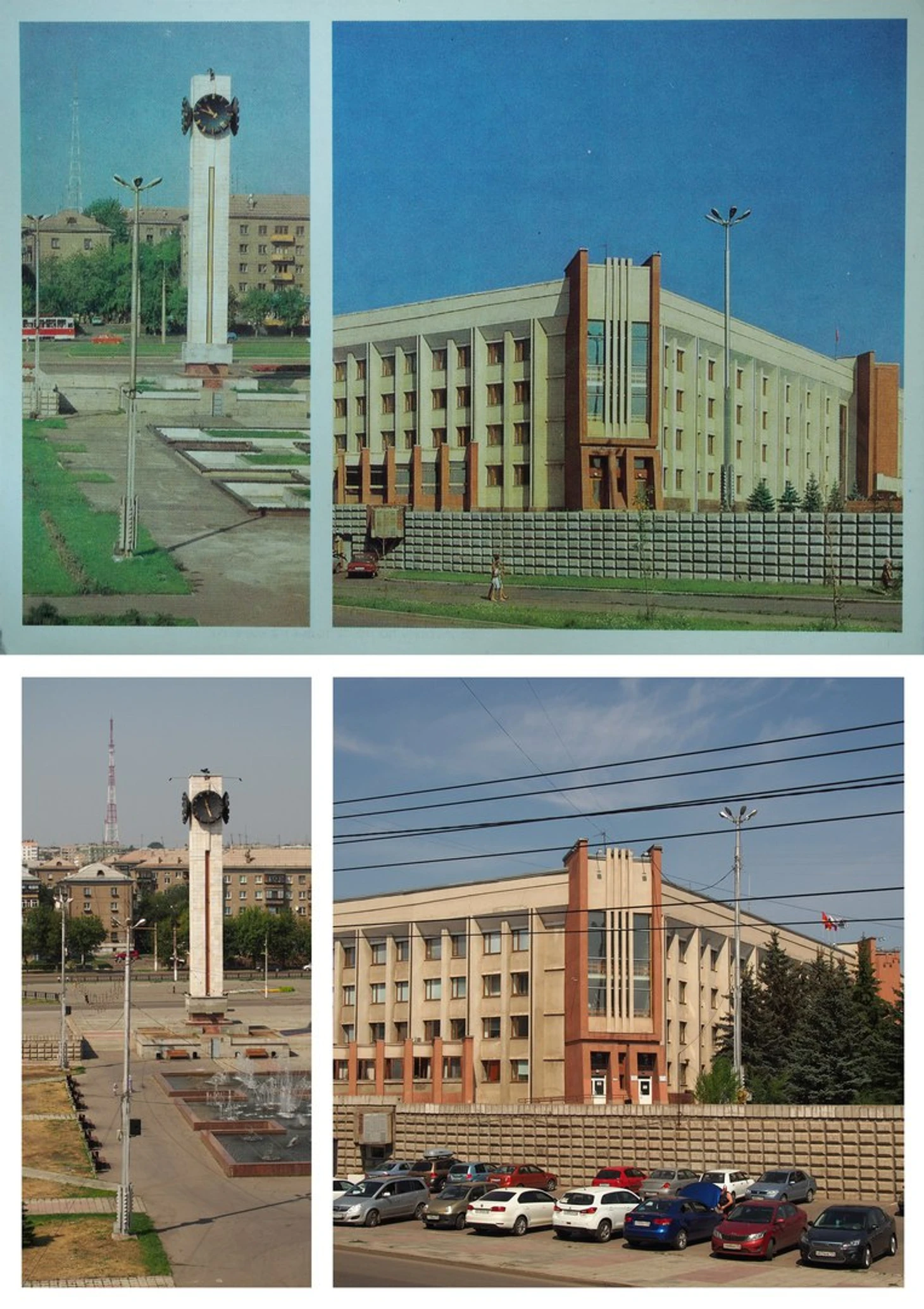 Администрация города