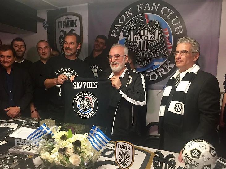 Иван Саввиди