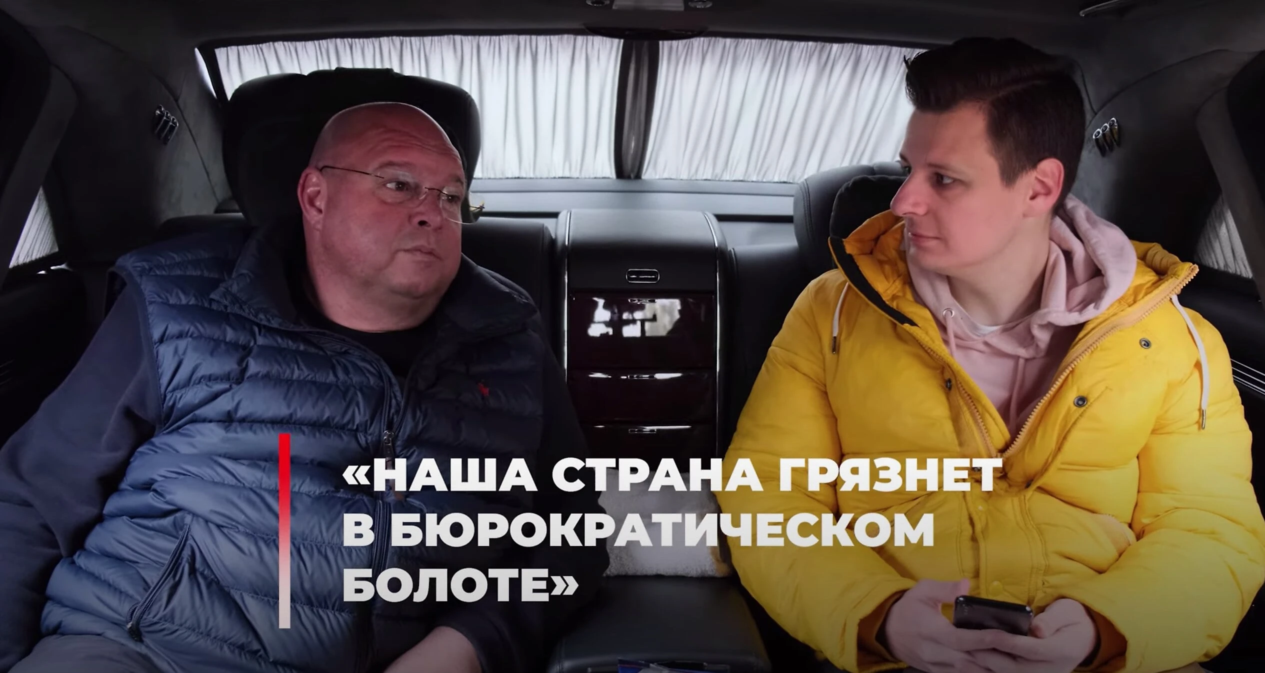 Один день с Червиченко: строит дом на Кутузовском, нефть бросил,  Айвазовского продал (но оставил картину за несколько миллионов евро) -  Аналитика Глебчика - Блоги Sports.ru