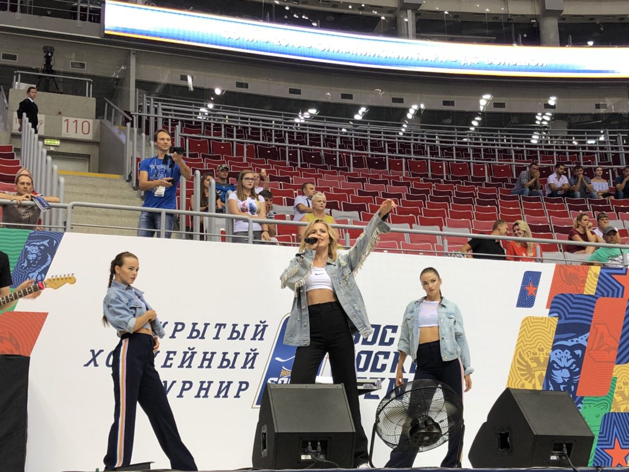 Юлианна Караулова
