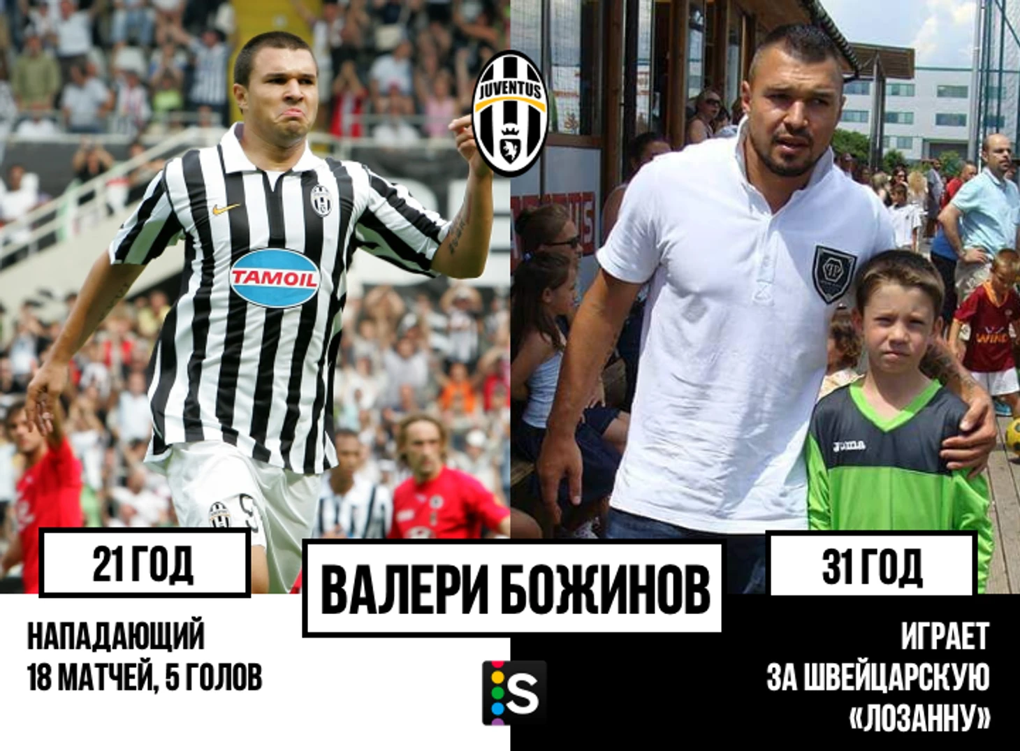 https://photobooth.cdn.sports.ru/preset/post/9/4a/ef0ac6a0f43a1b30dfa8966923da3.png
