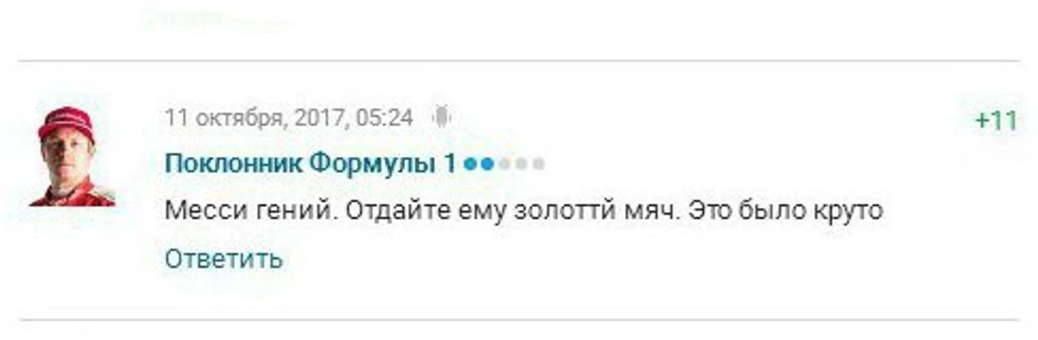 https://photobooth.cdn.sports.ru/preset/post/9/4b/d8345b5c74a579201bbbba1572263.jpeg