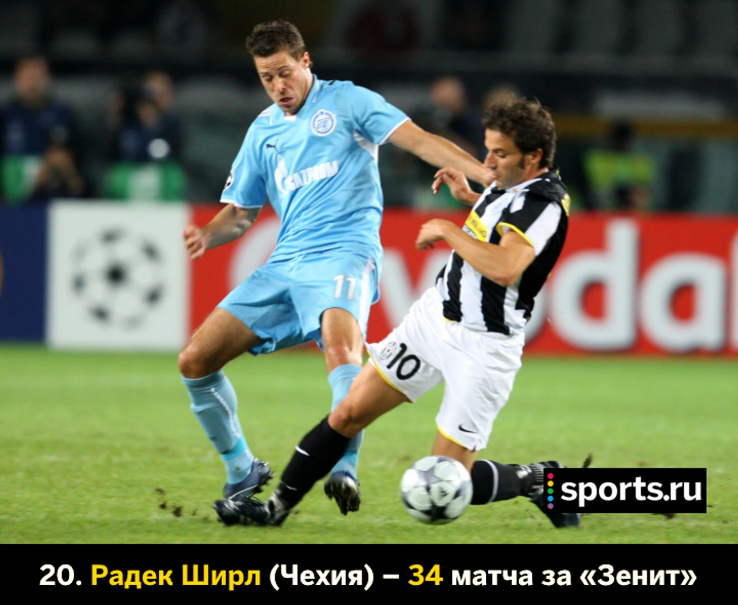 https://photobooth.cdn.sports.ru/preset/post/9/4c/a6aad91bc45aea4534d1d90450a3e.png