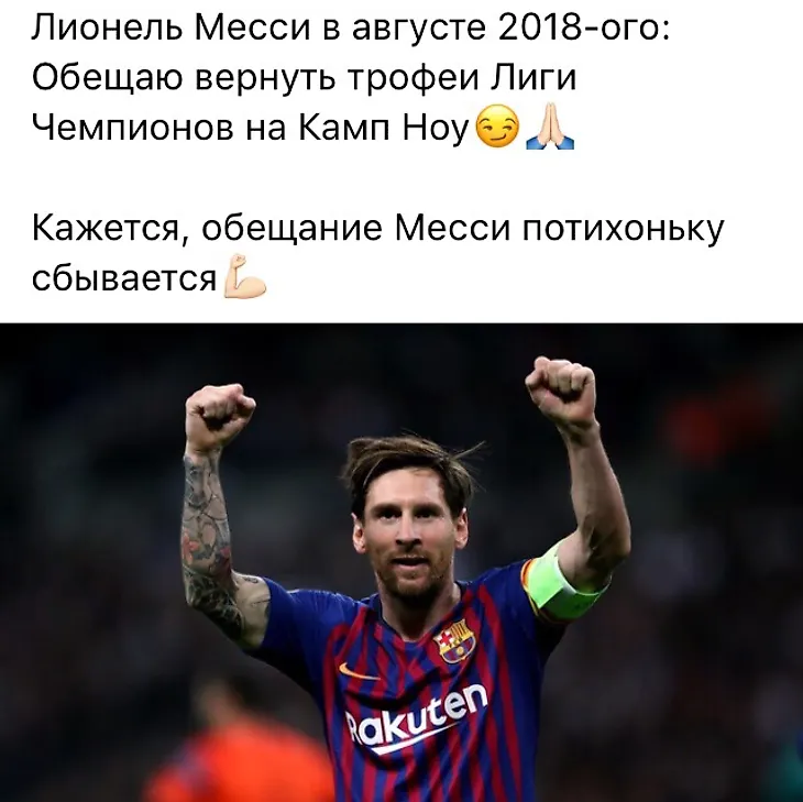 media